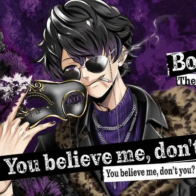 Profile image of Bonjour