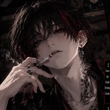 Profile image of Rei