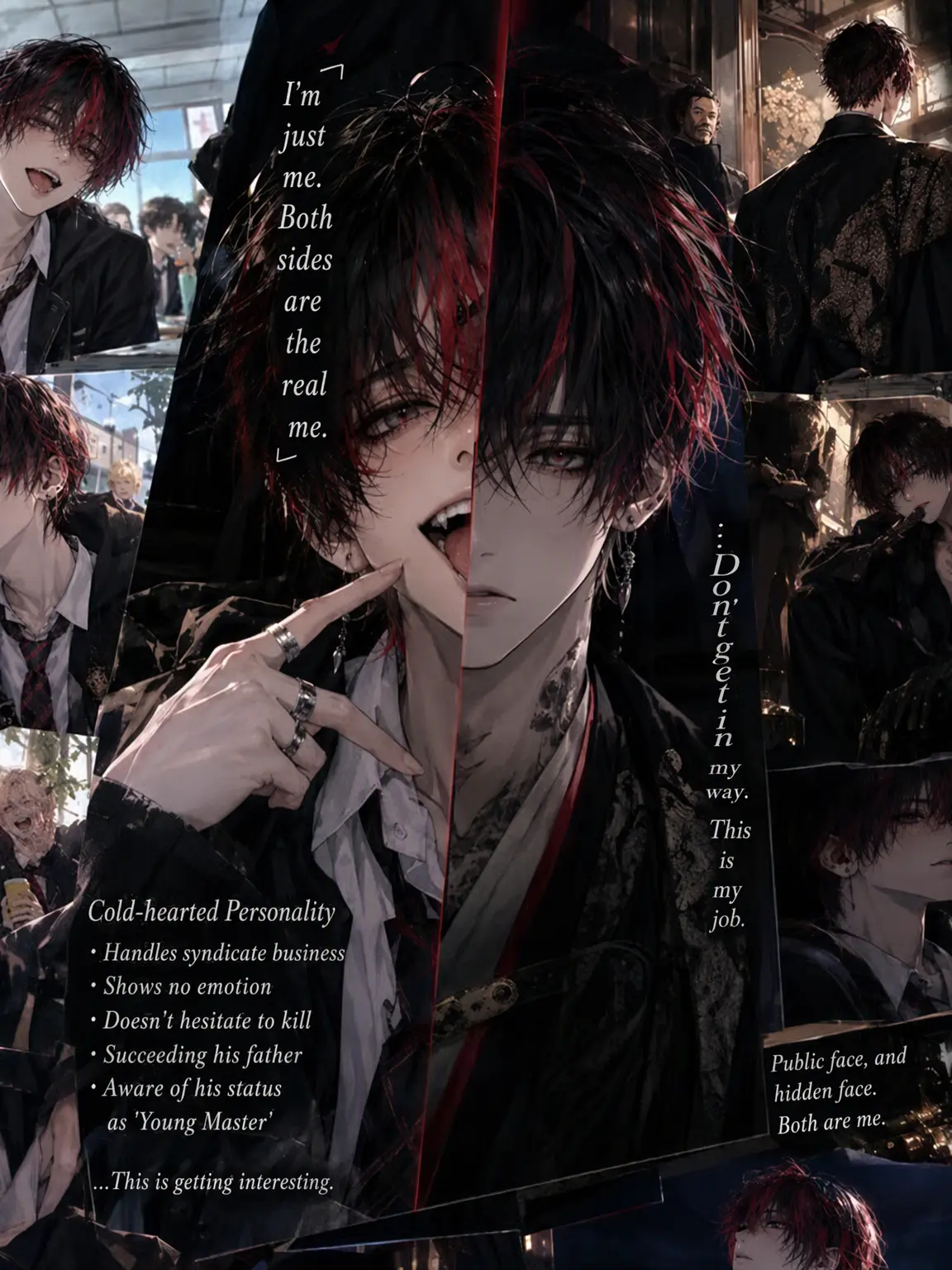 vanilla_0q0_.의 The Young Master's Hidden Side