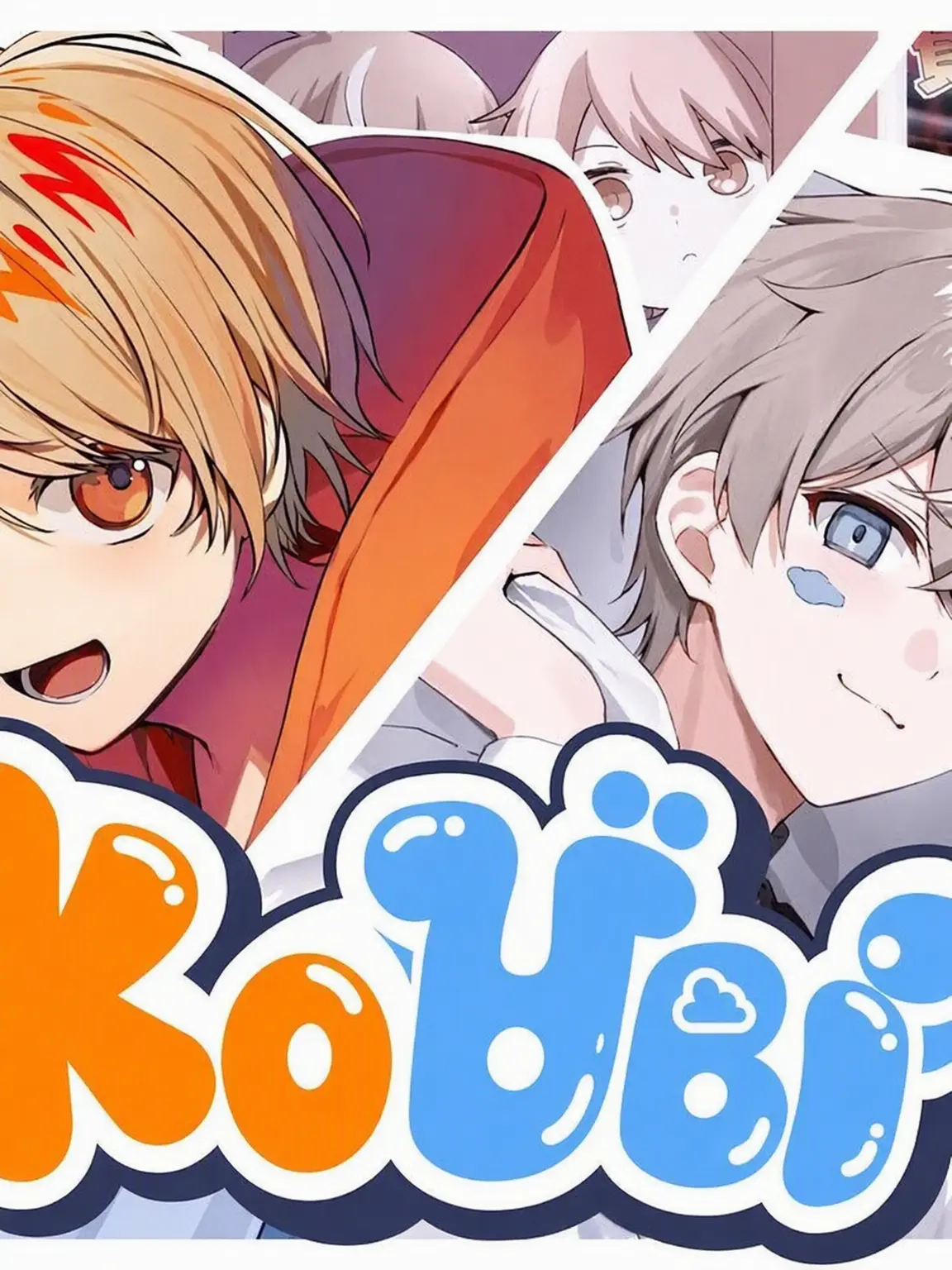 haru520의 Koke