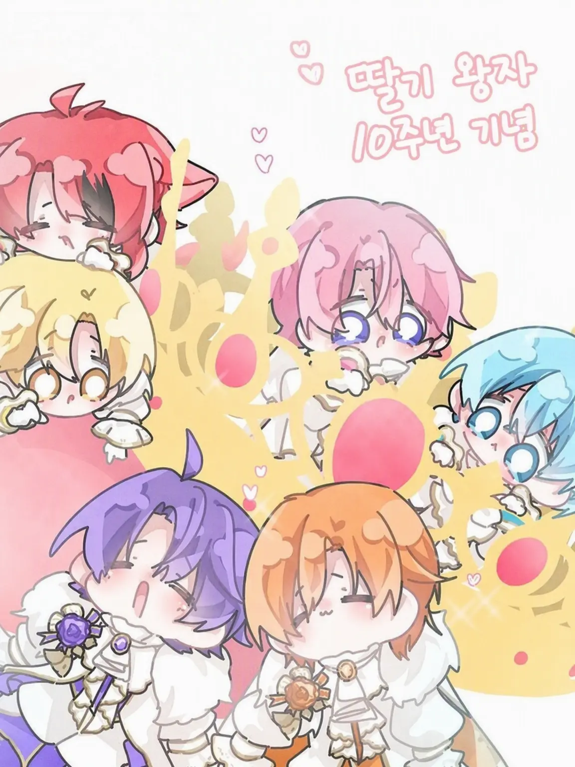 FickleSquid1724의 ☆.。.:*・°천사병。.:*・°☆