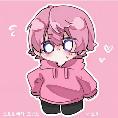 Profile image of 사토미