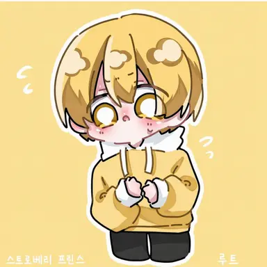 Profile image of 루토