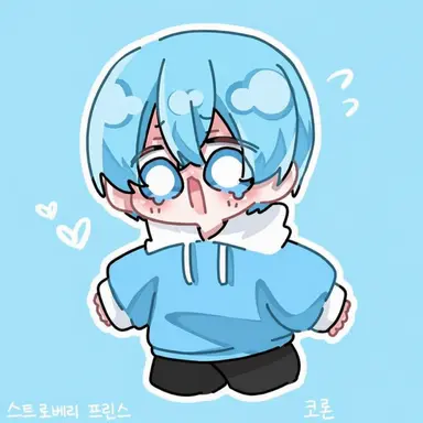 Profile image of 코론