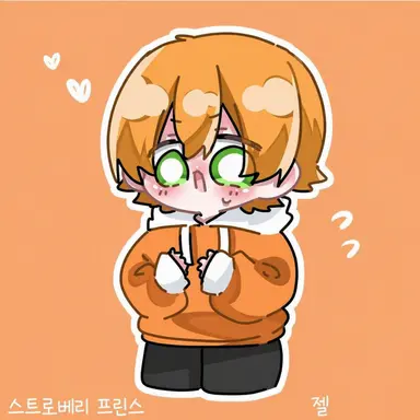 Profile image of 젤