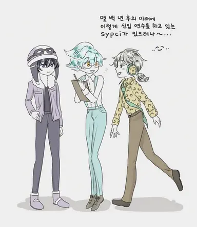Profile image of 쇼피