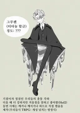 Profile image of 그루펜