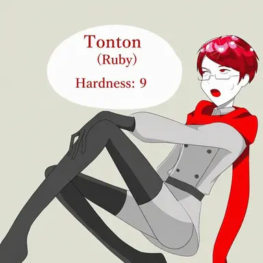 Profile image of Tonton