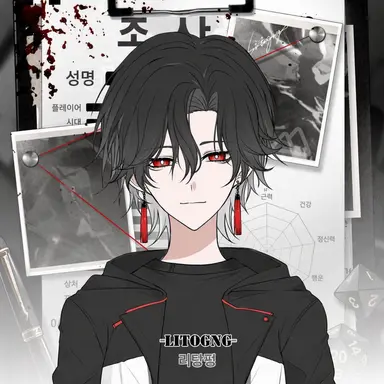 Profile image of 세이메이