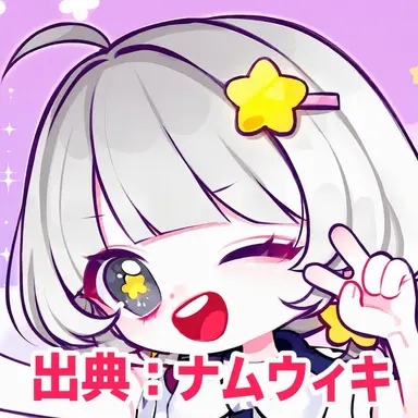 Profile image of メロウ