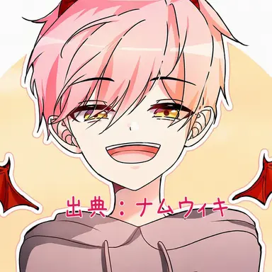 Profile image of ジプサ