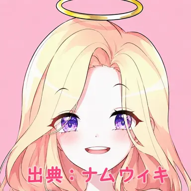 Profile image of プディング