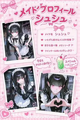 Profile image of キム・ジョンボム