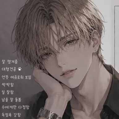 Profile image of 케이지
