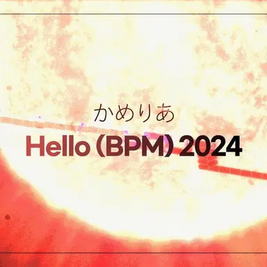 Profile image of ハロー 2024