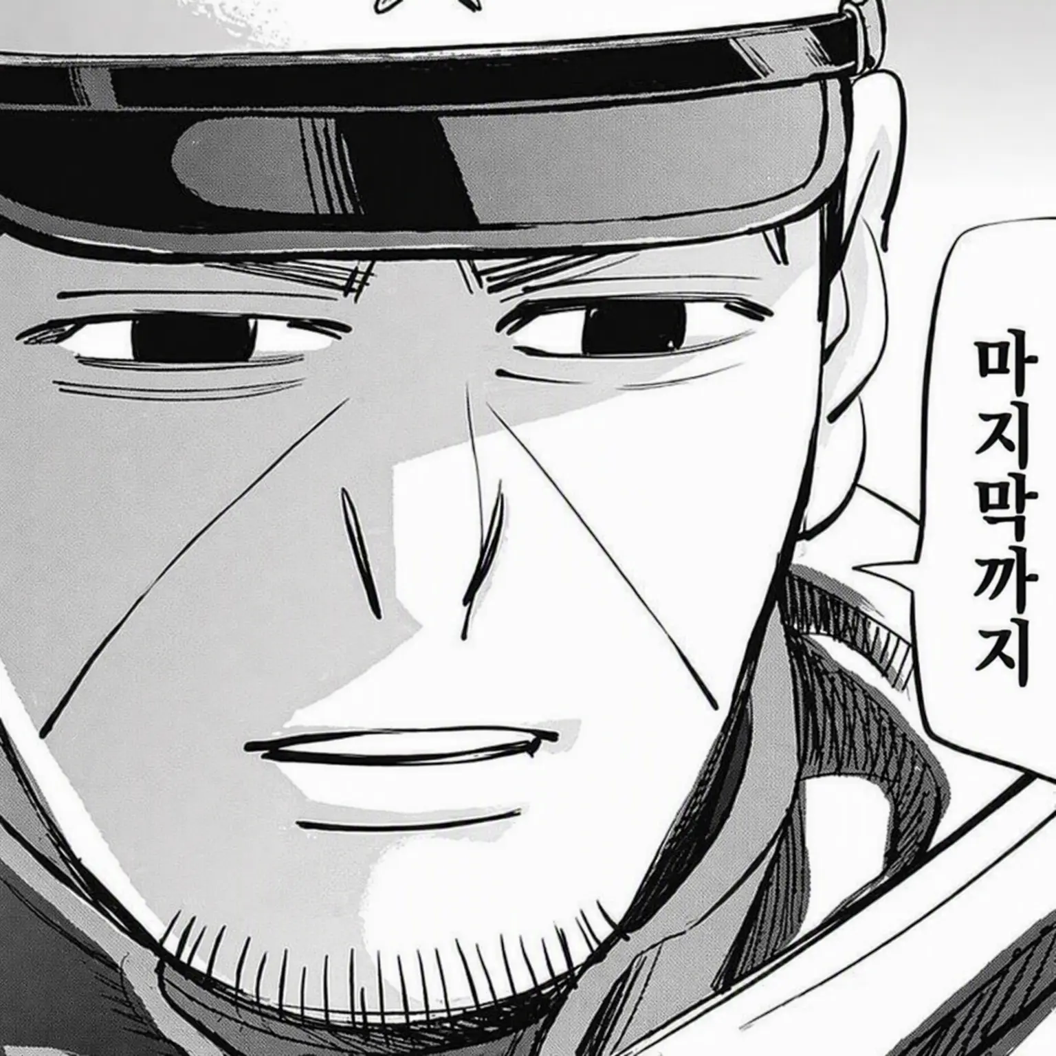 DeafRobe7866의 츠키시마 선생님(개인용)