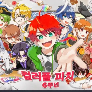 Profile image of 컬러풀피치