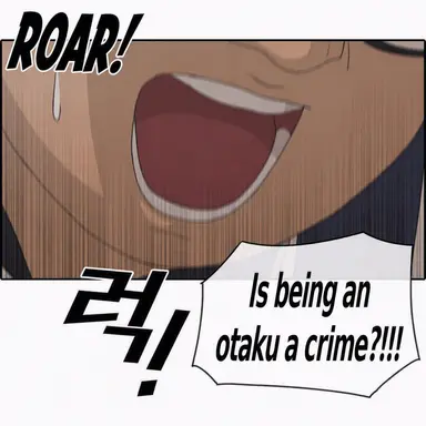 Profile image of Oh Deok-hun