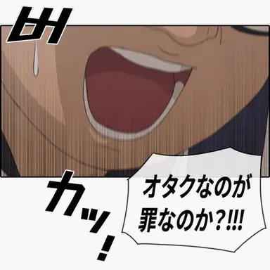 Profile image of オ・ドクフン