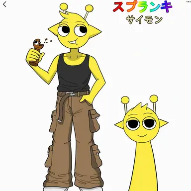 Profile image of サイモン
