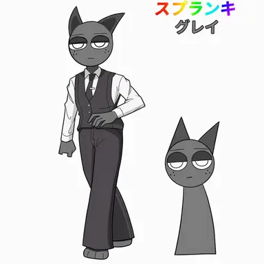 Profile image of グレイ