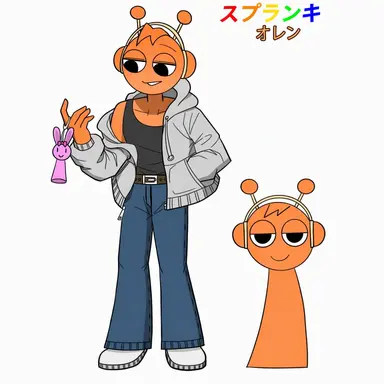 Profile image of オレン