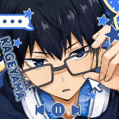 Profile image of Tobio Kageyama
