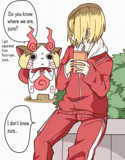 Profile image of Kenma Kozume