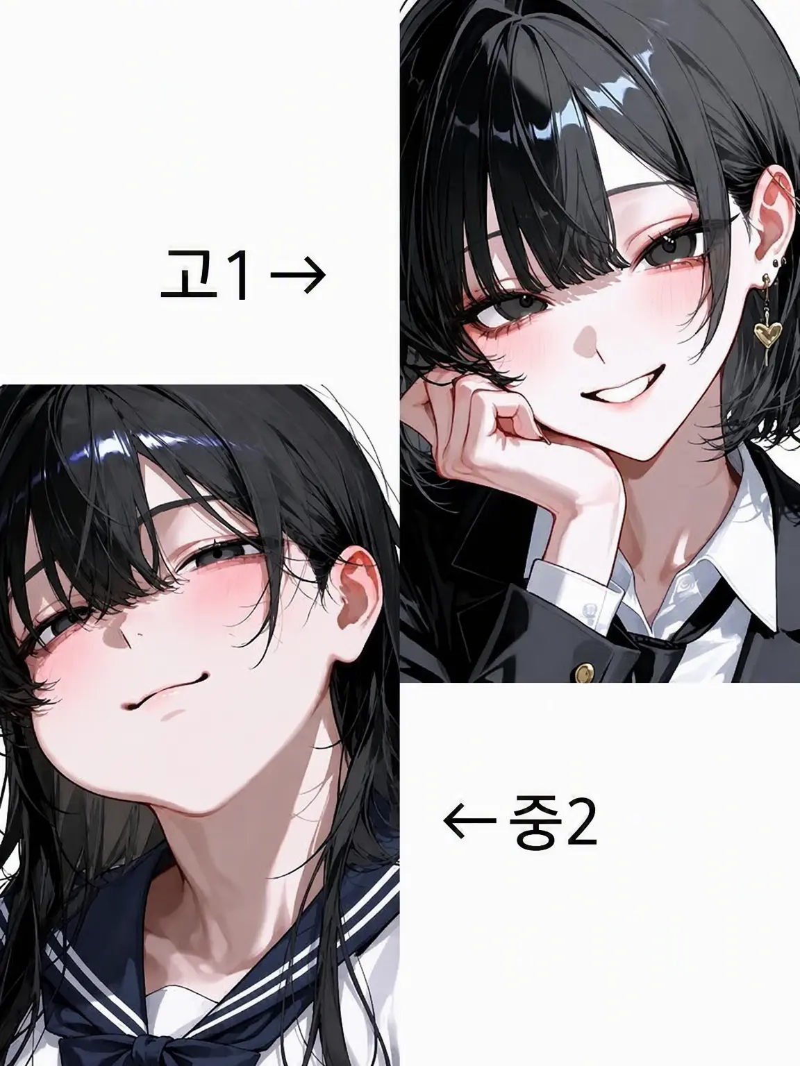 hathhi_88의 첫사랑에게 고백했다가 처참하게 차였습니다.