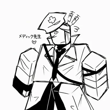 Profile image of メディック