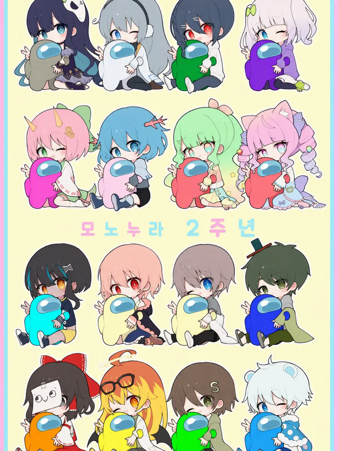LilacSwab7587의 메메촌 셰어하우스!