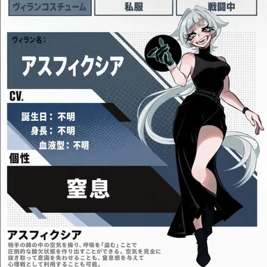 Profile image of 高橋うさぎ