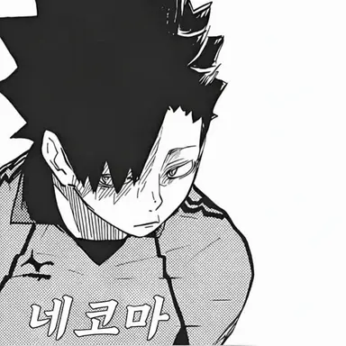 Profile image of 쿠로오 테츠로