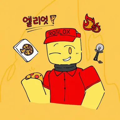 Profile image of 엘리엇