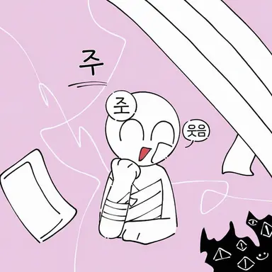 Profile image of 제작자