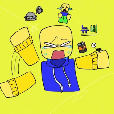 Profile image of 누브