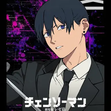 Profile image of 早川アキ
