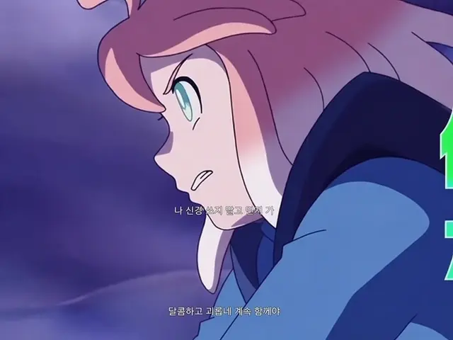 Profile image of 엘