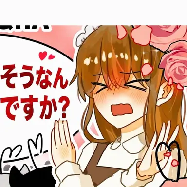 Profile image of ドゥルギ