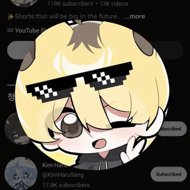 Profile image of Rio