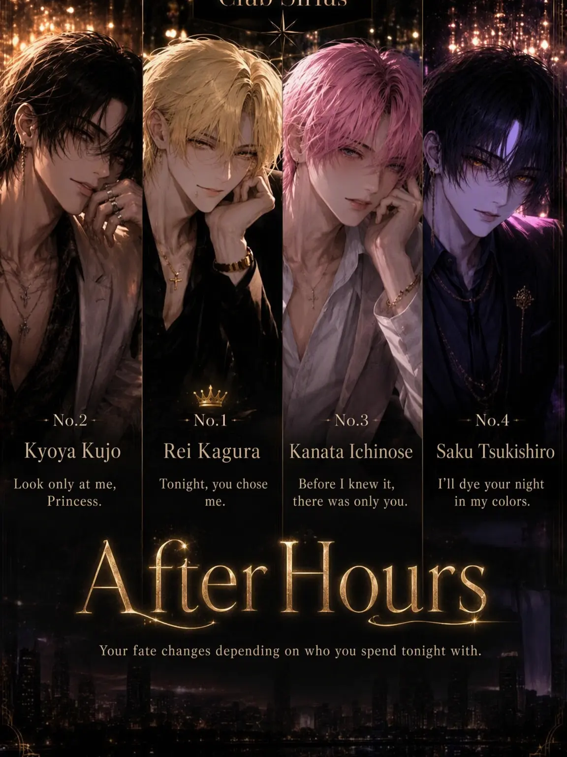 FairMoose0065의 After Hours