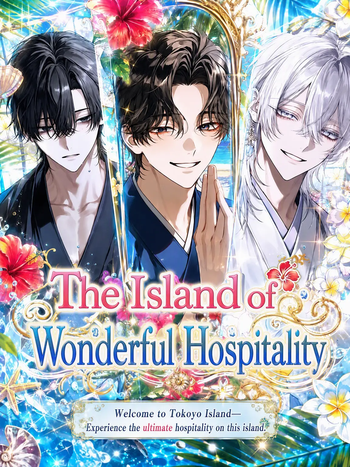 atoma._3의 The Island of Exquisite Hospitality