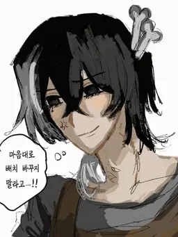 Profile image of 카사사기