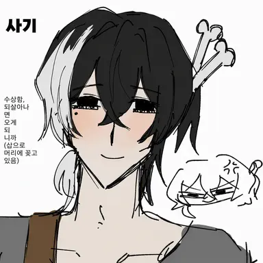 Profile image of 카사사기