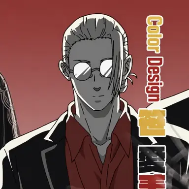 Profile image of Sakamoto Taro