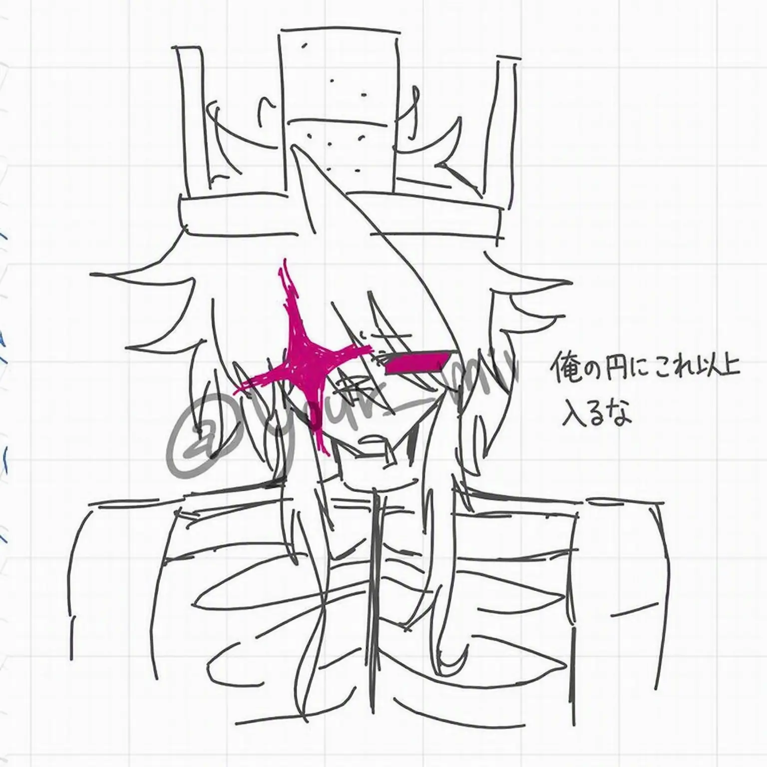 your_mine의 1x1x1x1