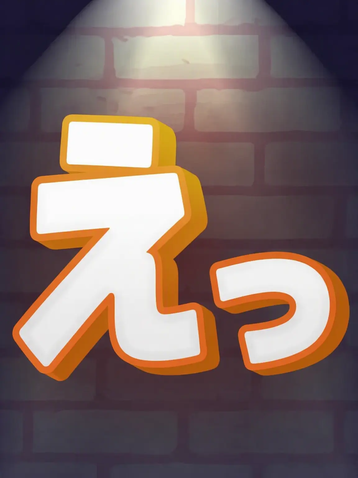 Espoon의 エライ！こいつらマップ作ってるわ！