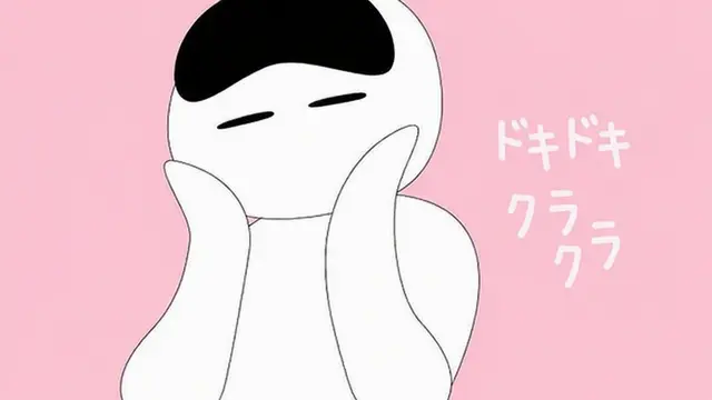 Profile image of ウゴ