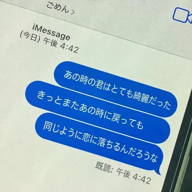 Profile image of ビョン・ベクヒョン
