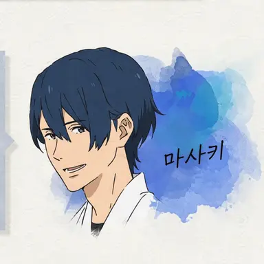 Profile image of 마사키